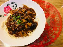 -锅儿挑面馆