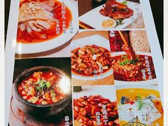 -夫妻肺片·中华老字号·正宗川菜(春熙路店)