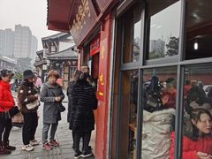 -洞子口张老二凉粉(文殊院店)