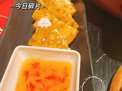 -蛙三泡椒牛蛙(万象城店)