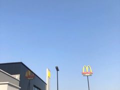 -麦当劳(国际社区店)