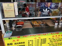-香港风味小吃店(中英街店)