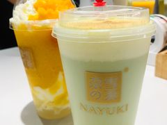 -奈雪的茶(中粮祥云小镇店)