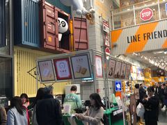 -line friends(明洞旗舰店)