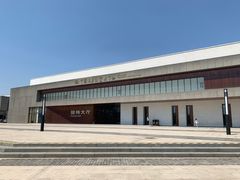 -中国北方国际射击场