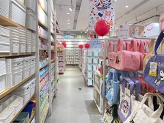 -名创优品(北京龙湖大兴天街店)