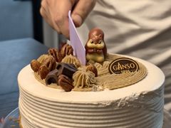 -GANSO元祖食品(双井店)