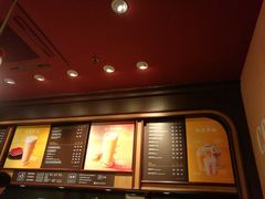 -COSTA COFFEE(新奥购物中心店)