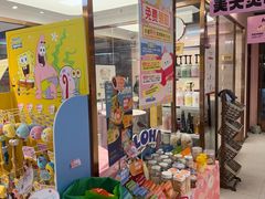 -FAELING PETS美天灵宠物(富力广场店)