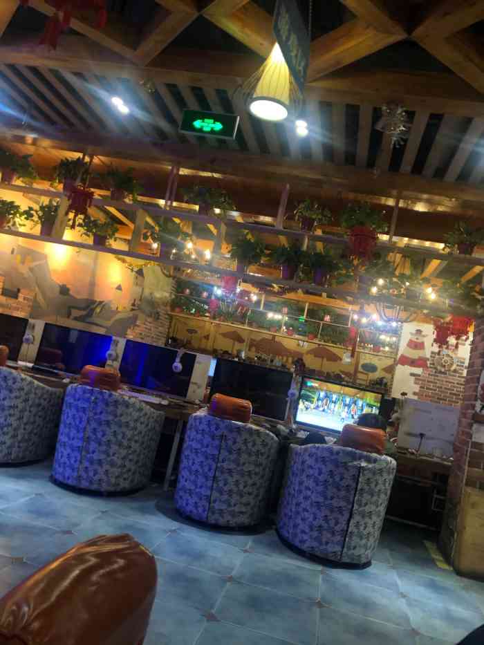 魔豆网咖-"开业了么? 我就想知道开业了么?"-大众点评移动版