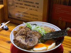 -老龙亭拉面店
