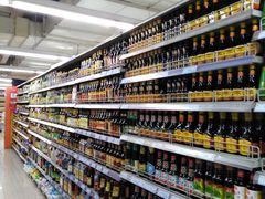 -人人乐(解放路二店)