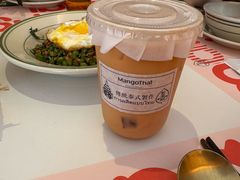 -美泰·Mangothai·清迈云街(天空之城店)