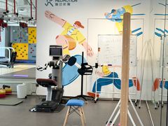 -复动肌骨门诊·MEDMOTION(北外滩店)