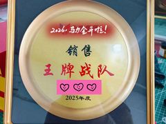 -世纪明达广告·厂家直销