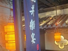 -绿茶餐厅(松江万达店)