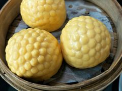 -珍粥道(杉杉奥特莱斯店)