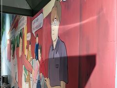 -马路牙子地桌烤肉(工体店)