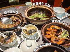 -啫神·广州地标美食(北京路店)