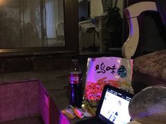 -御林汤泉