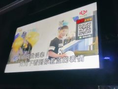 -Miohca缪卡KTV(和平店)