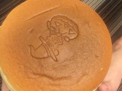 -瑞可爷爷的店(难波本店)
