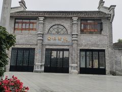 -安仁古镇