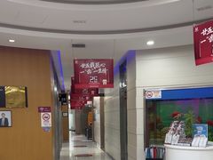 -雅悦齿科(顾村公园店)