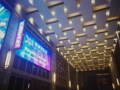 -喜满客影城(汉神广场店)