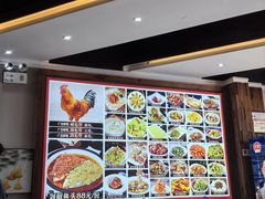 -广合草鸡·泰山炒鸡(温泉路店)