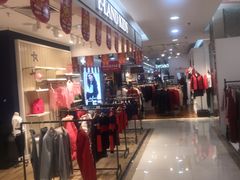 -利群商厦(台东店)