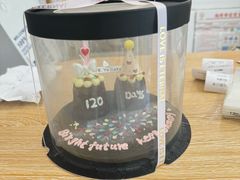 -玉见cake低糖蛋糕甜品台定制(河西店)