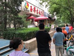 -玉华台饭庄(裕中西里小区店)