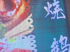 -品大三·南京菜(大行宫店)