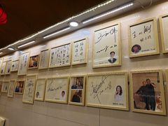 -八先生涮肉房(三里河店)