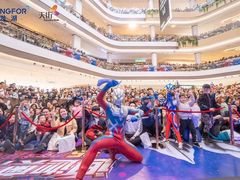 -龙湖南京江北天街