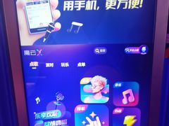 -萧邦音乐会所KTV·蒸汽活海鲜自助(福田店)