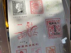 -鸡鸣驿城