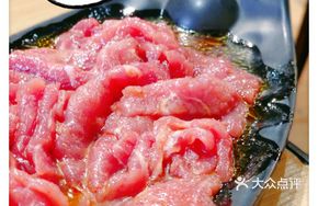 Old Yunlong Traditional Lean Beef