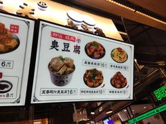 -逐豆匠(望京店)