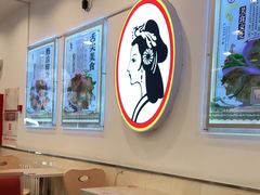 大堂-香妃烤鸡(西单店)