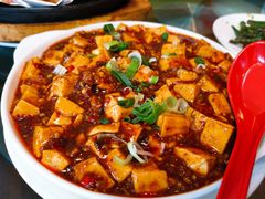 -重庆味道 Sichuan Style