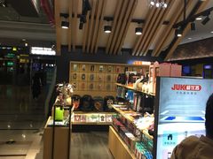 -极优客苹果维修服务中心(周浦万达乐购店)