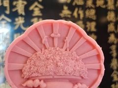 -北京全聚德(天安门店)