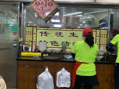 -荔林食店(西华路店)