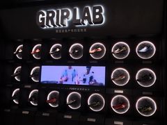 -深圳湾万象城(南山店)