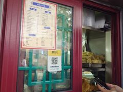 -增盛魁小吃店