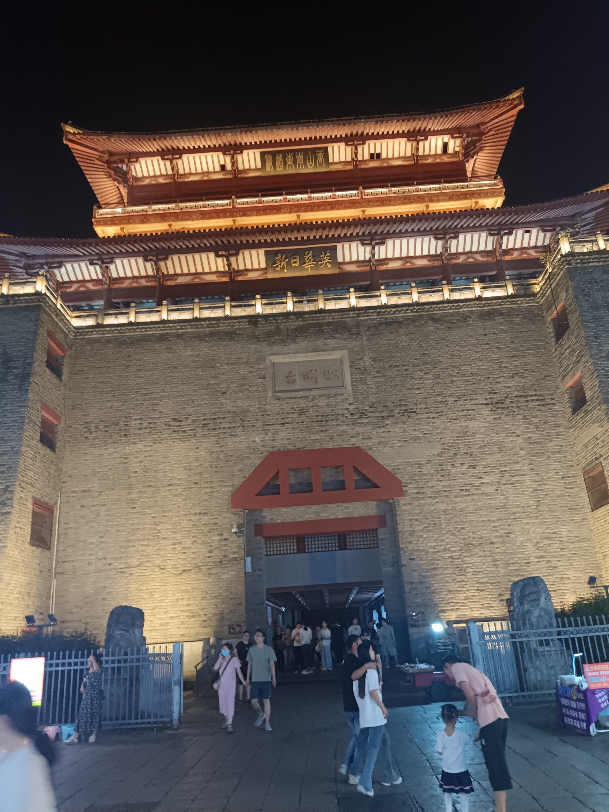 0元玩转这座城襄阳古城夜景超美,如同一