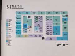 -家饰佳(宜山路店)