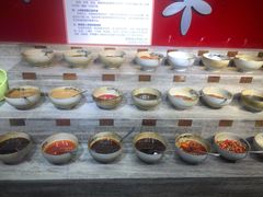 -要德火锅(鼓楼店)